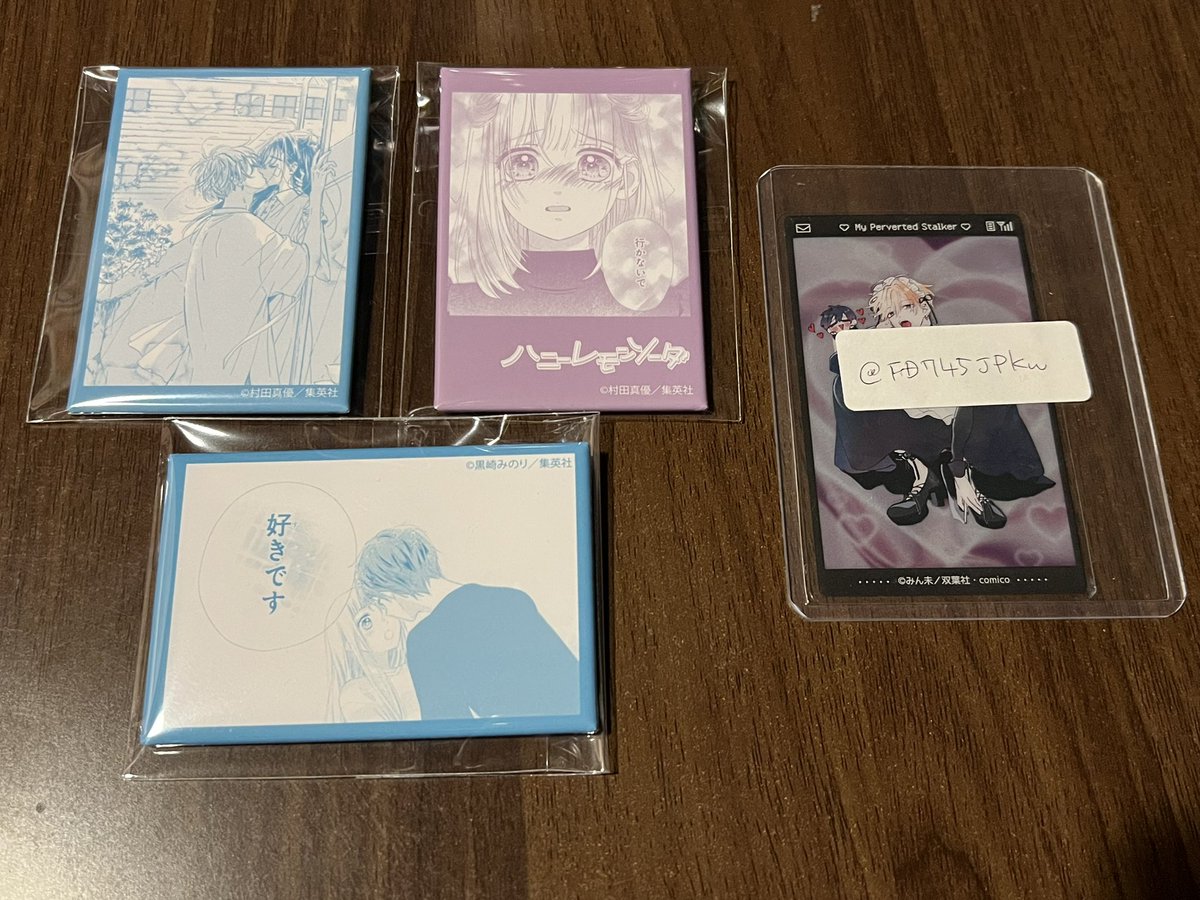 交換】りぼんカフェ りぼんCAFE 70周年 後半 ハニーレモンソーダ 初×婚