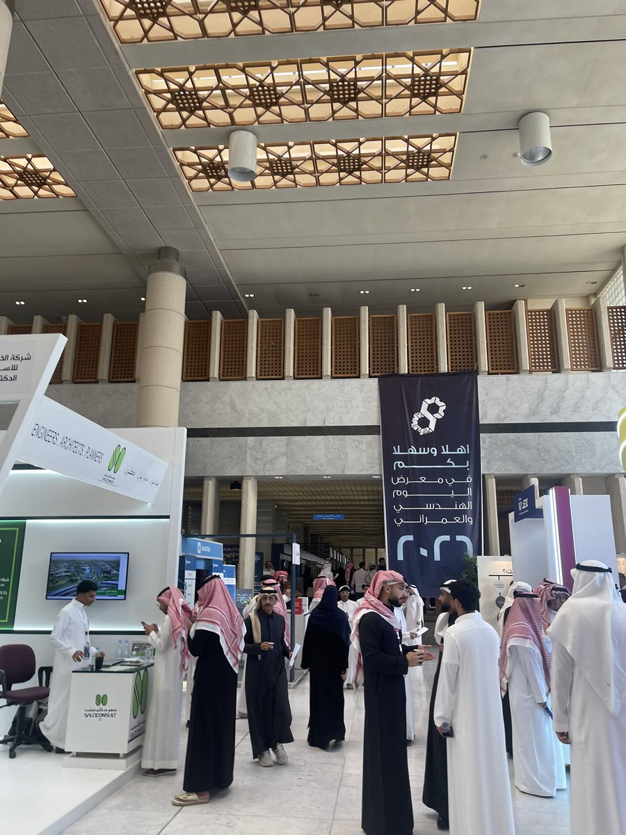 MENG_Faisal's tweet photo. ممثل الوطن يعود ليكمل مسيرته من جديد في جامعة المؤسس تحديداً اليوم الهندسي و العمراني 

#اليوم_الهندسي_والعمراني_٢٠٢٦ https://t.co/ne96NGuLYt