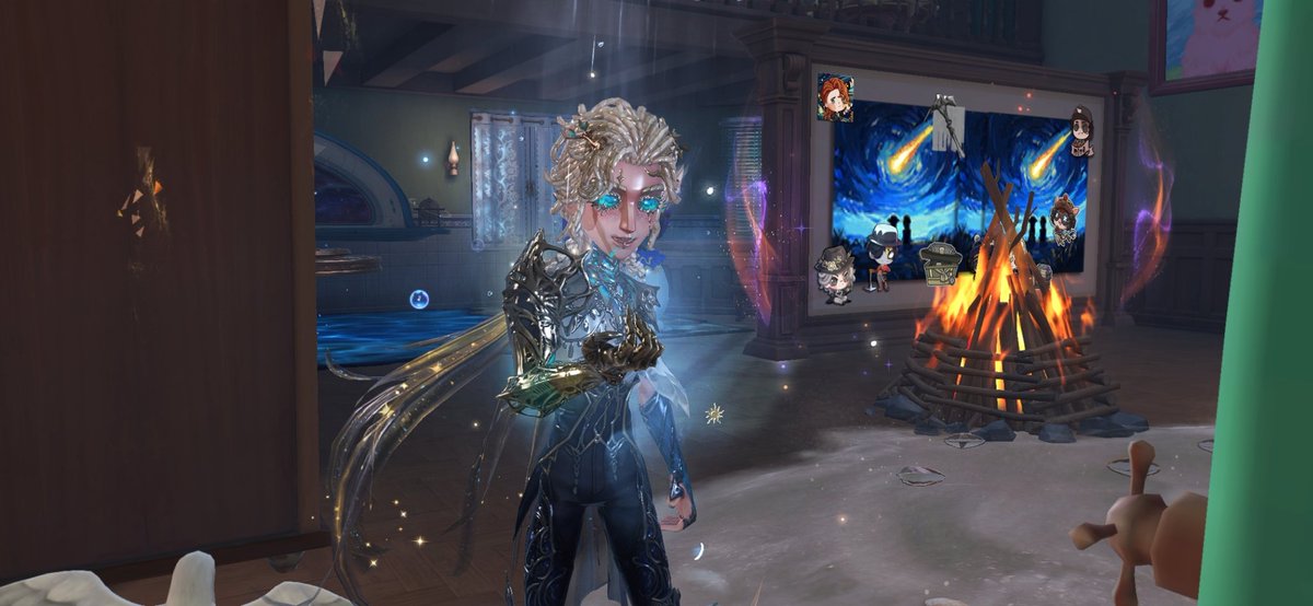 우~ 7시 반에 자서 지금 일어남