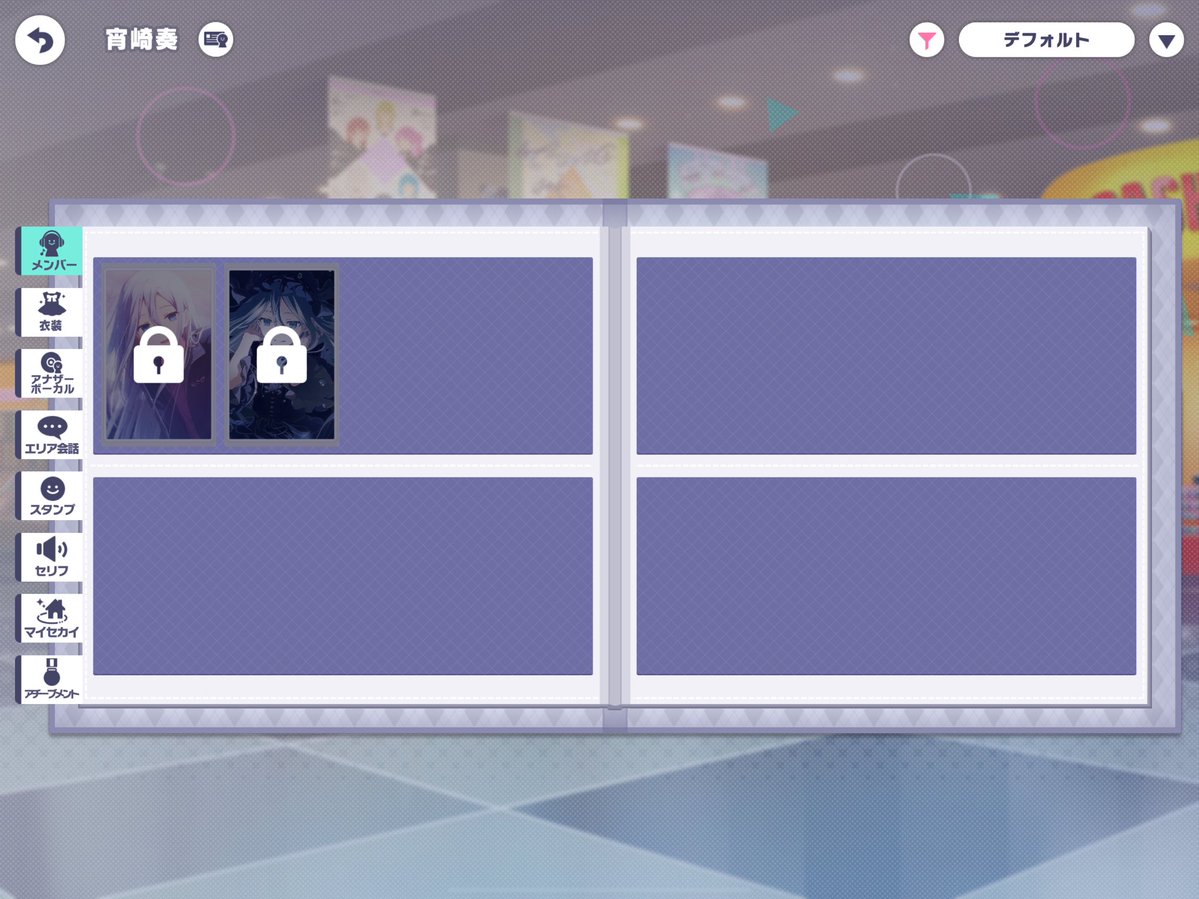 이쯤되면 월링1차 카드는 안주는건지