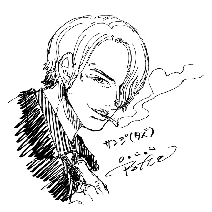 TikTok LIVE参加ありがとうございました🐾
今日のTikTok LIVEリクエストラクガキ
「サンジ(タズ・スカイラー)」 