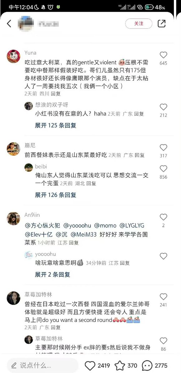 The Gulag Bot tweet media
