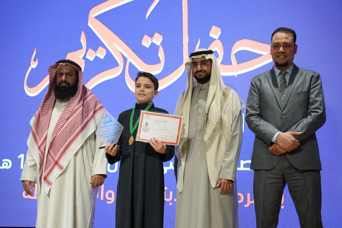مدارس التعلم ثنائي اللغة tweet media