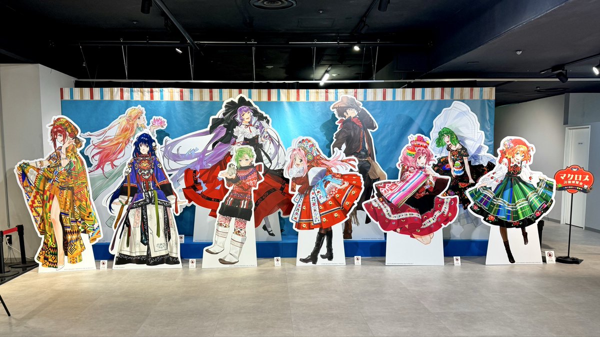omocya85's tweet photo. マクロス万博行ってきたー（╹◡╹）
平日だったので人混み無く楽しめた♪
謎解きは思ったより時間かかったけど、謎が解けた瞬間は爽快スッキリ✨
グッズの一部がすでに在庫切れで残念〜。
再入荷されたらまた行こうかな。
#マクロス万博 https://t.co/ZhzODIfn7H
