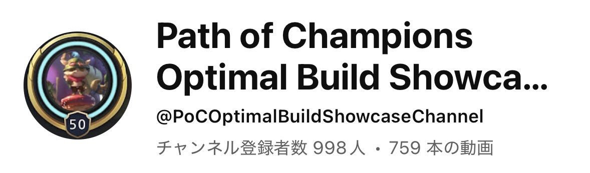bushi00000's tweet photo. 後2人で1000人🙌 https://t.co/m7z5bI16Ch