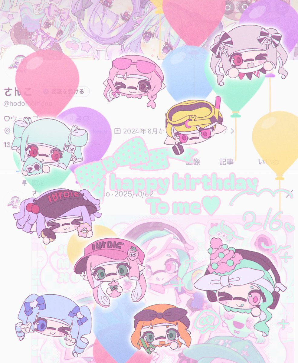 ㄜƕこ tweet media