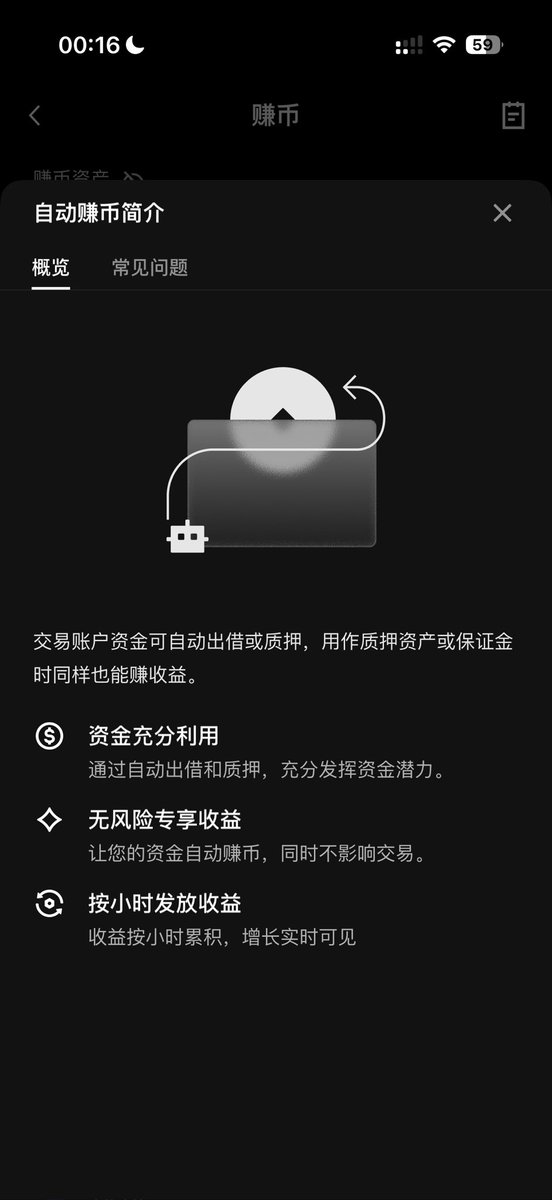 cherria_okx's tweet photo. 如果你认为抄底时机已到,在 #OKX 一抄多吃的方式
1.双币赢低买单,到期跌破抄底成功+年化收益,没有跌破享超高年化收益
2.成为 #OKXVIP,挂限价单,限价资金同步按照简单赚币利率生息
稳住,我们能赢🥹 $BTC https://t.co/qpPDrGgEr4