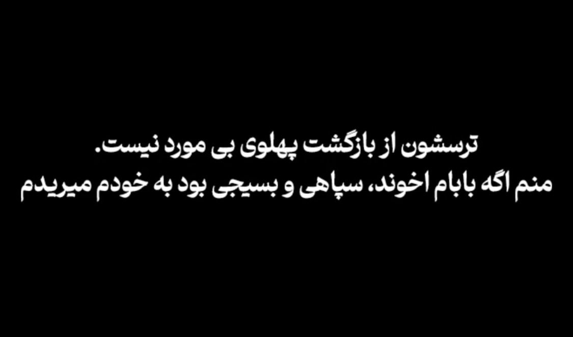 Rey Rey tweet media