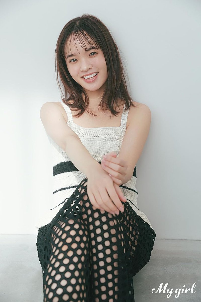ビジュアルブック「My Girl」vol.45 楡井希実さんが表紙で3月16日発売