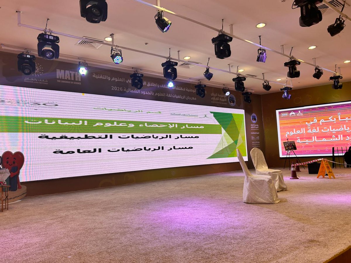 MathClub_NBU's tweet photo. رحلة العبور الى مستقبل تحت عدسة الرياضيات 
خدمة مجتمعية تقديم د. حنان يوسف اللواتي https://t.co/c8UnLGP6AW