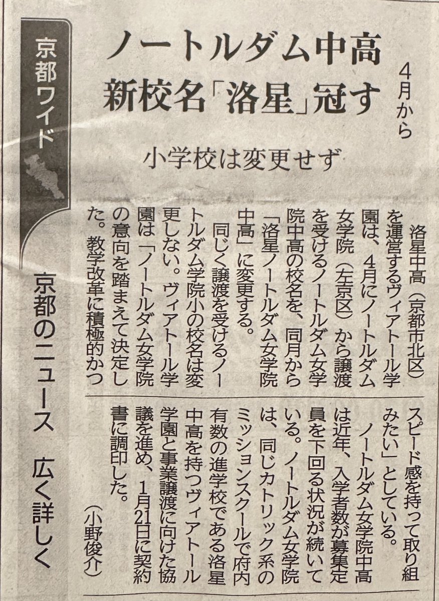 ぶどう (@2028_202595963) / Posts / X