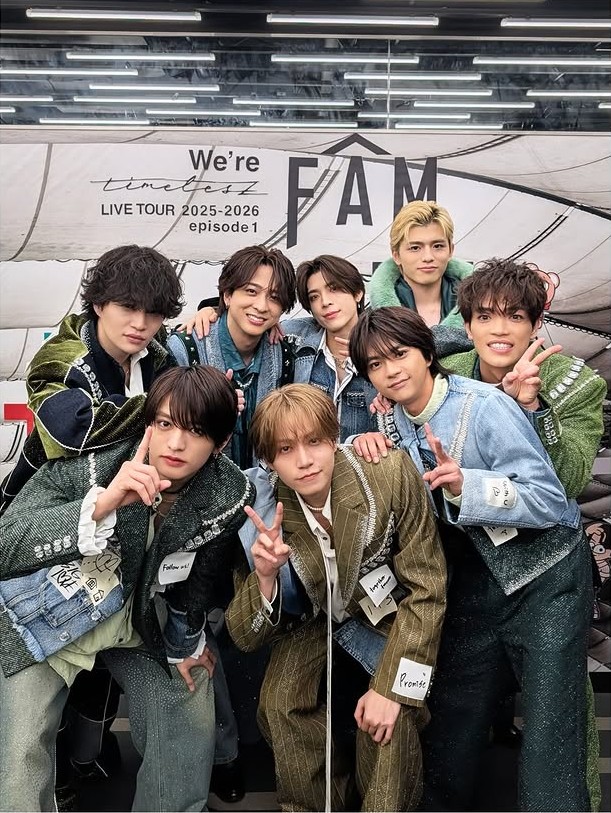 fan__timelesz's tweet photo. 🕰️ 新体制timelesz 1周年

本日、timeleszは新体制として
1周年を迎えました✨

日頃より応援してくださる皆さまへ、
心より感謝申し上げます。

これからも
timelesz・secondz・minutezとともに、
たくさんの時間と思い出を刻んでいきましょう⌛️

#timelesz新体制1周年
#timelesz #タイムレス https://t.co/H97aYf8rEW