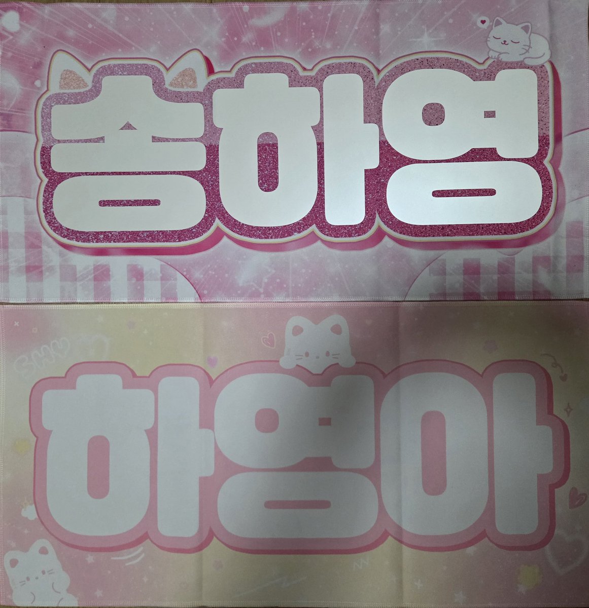 treecount's tweet image. 주말 내내 서울 당일치기로 다녀와서 너무 피곤해서 퇴근하고 정리 못했던거 이제 정리하기... ㅠㅠ
덕질도 체력이 있어야 한다!!!
#프로미스나인 #fromis_9
#프로미스나인콘서트
@realfromis_9