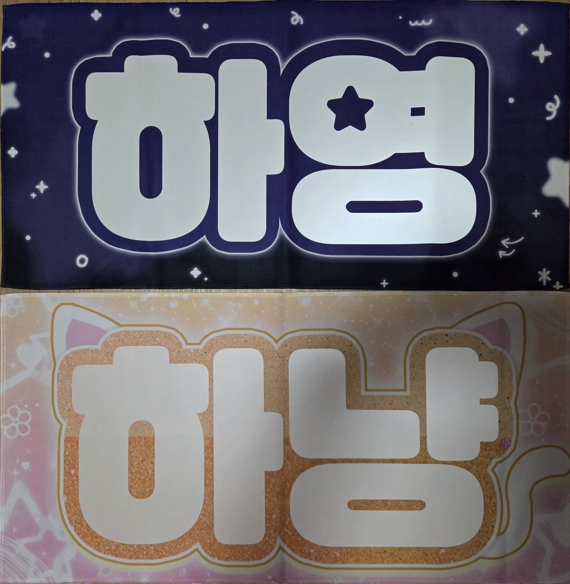 treecount's tweet image. 주말 내내 서울 당일치기로 다녀와서 너무 피곤해서 퇴근하고 정리 못했던거 이제 정리하기... ㅠㅠ
덕질도 체력이 있어야 한다!!!
#프로미스나인 #fromis_9
#프로미스나인콘서트
@realfromis_9