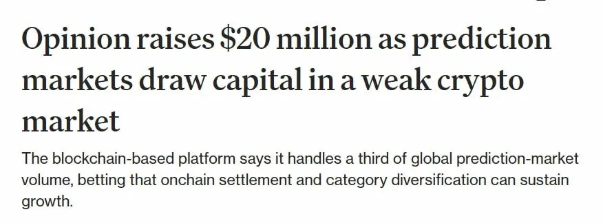 word on the street is <a href="/opinionlabsxyz/">Opinion ⁒</a> just raised $20M in the worst market conditions we've seen in years.

they're  currently handling 41% of the weekly prediction market volume. (second behind <a href="/Polymarket/">Polymarket</a>) and they are actually leveraging their dominance.