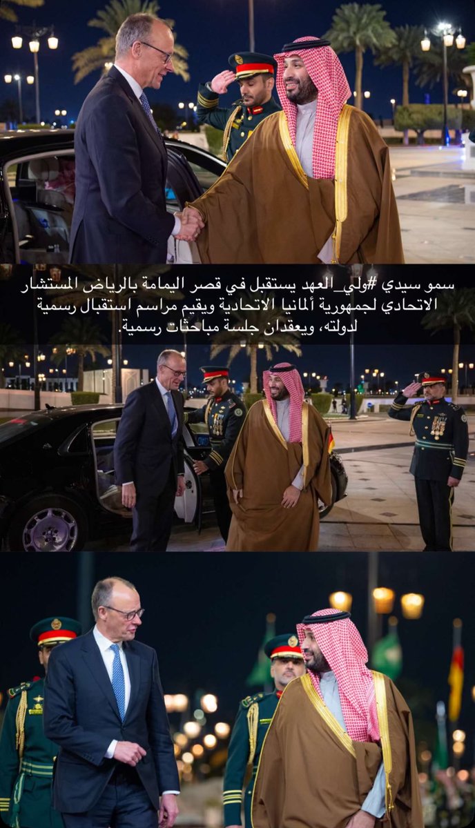 الله يحفظك ويبارك فيك اميرنا الغالي 🥰