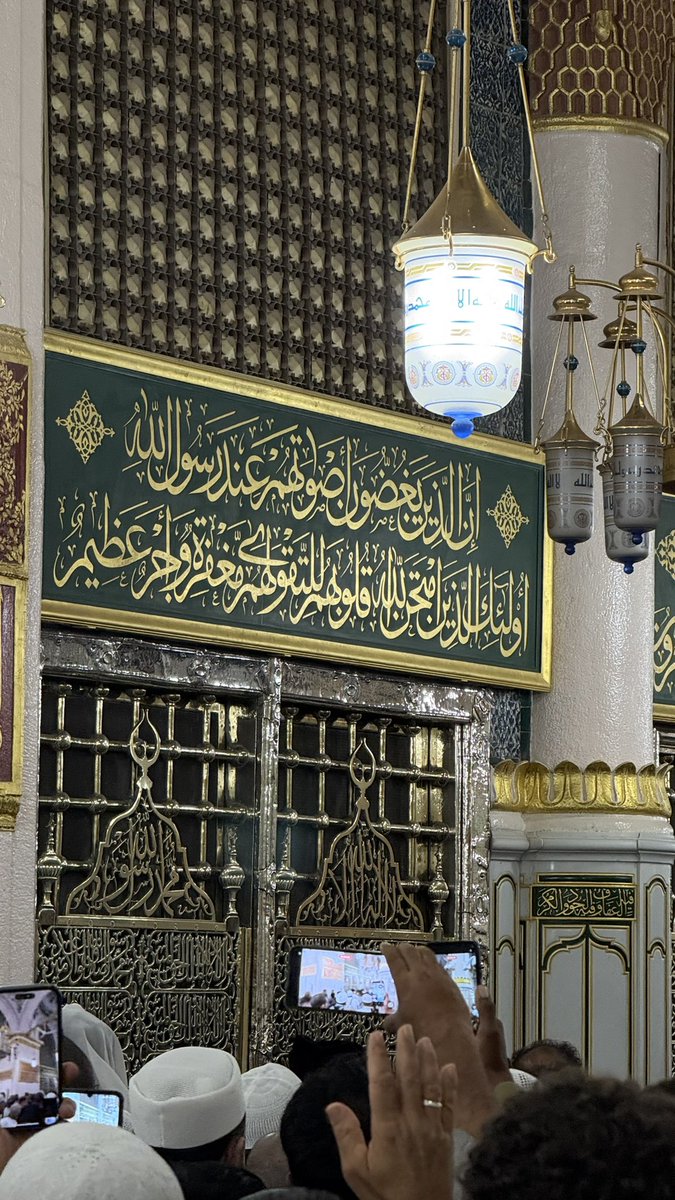 abudy0o's tweet photo. لسلام عليكم ورحمة الله وبركاته يارسول الله
اشهد انك بلغت الرساله واديت الامانه ونصحت الامه وجاهدت بالله حق الجهاد حتي اتاك اليقين . https://t.co/KK4NQHphkc
