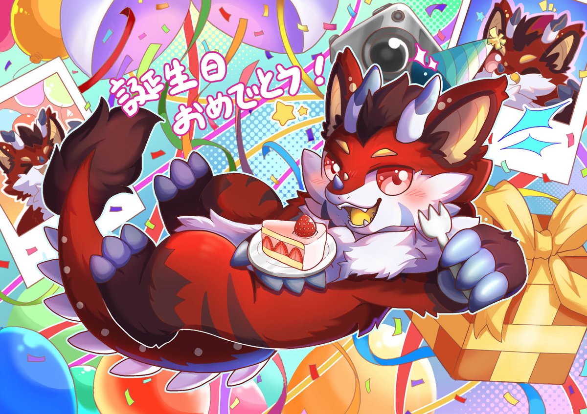 凱旋 (カイ・ヒン)Next ➡️ tweet media