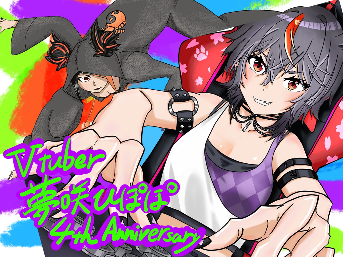 もっさん（mo55an） (@ghmossan) / Posts / X