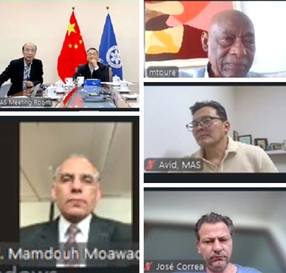 COMSATS Secretariat tweet media