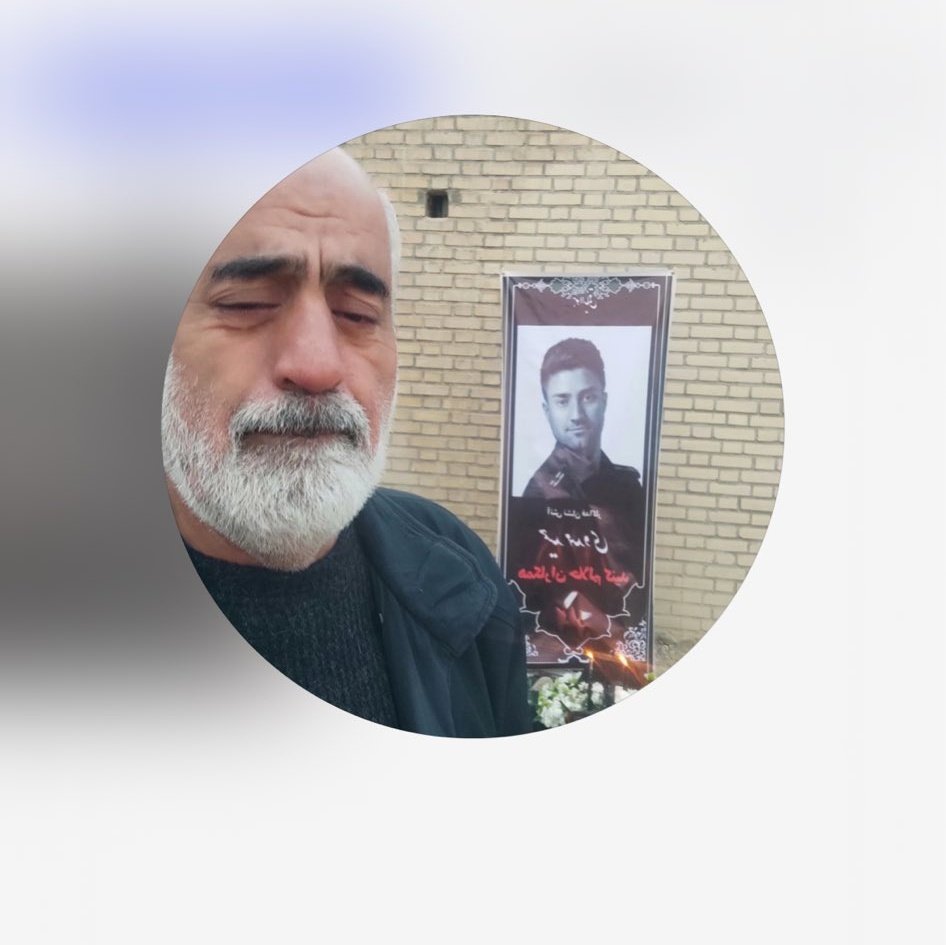 اگه خدایی وجود داره💔
#حمید_مهدوی