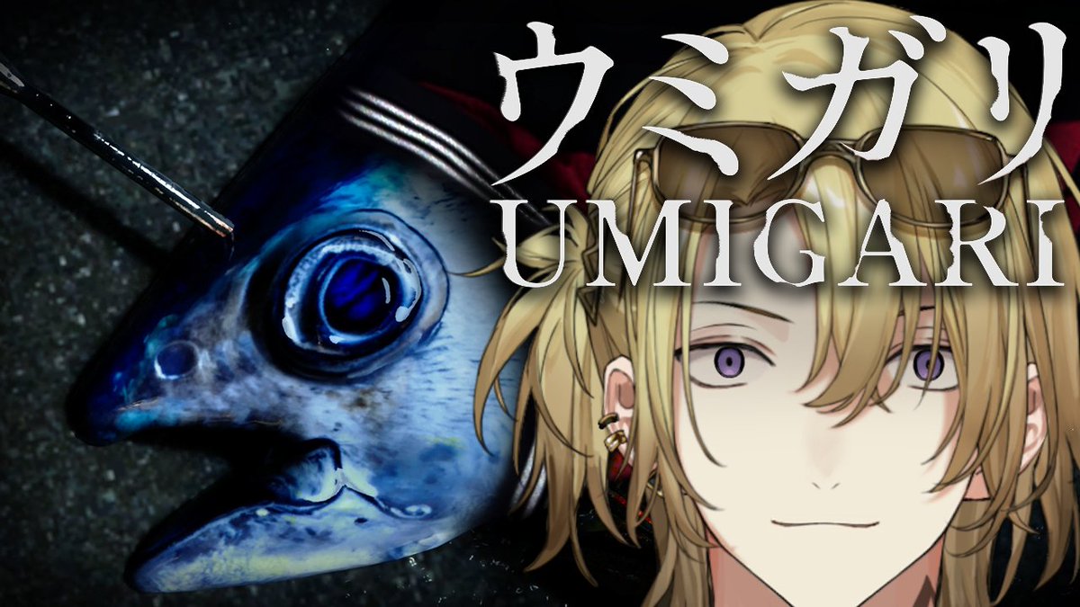 ルカ・カネシロ せっと Luca Kaneshiro 🦁 💰 NIJISANJI EN (@luca_kaneshiro) / Posts / X