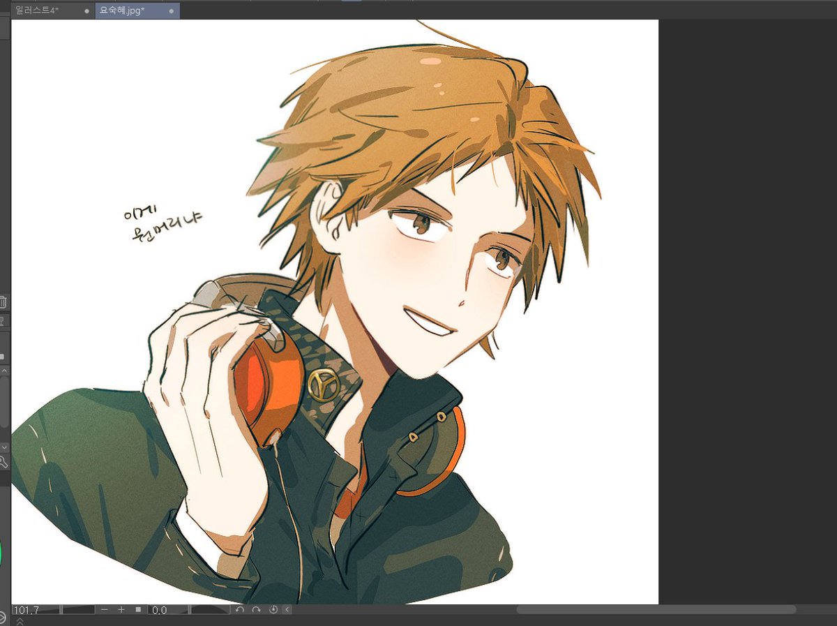 2221222i's tweet photo. #persona4 https://t.co/UYkYxJ1up5
