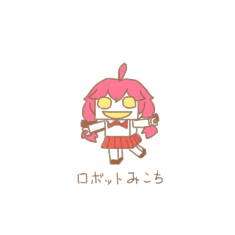 harami_0411's tweet photo. ホロHK教育チャンネル

 #miko_Art https://t.co/XTVbphvzEO