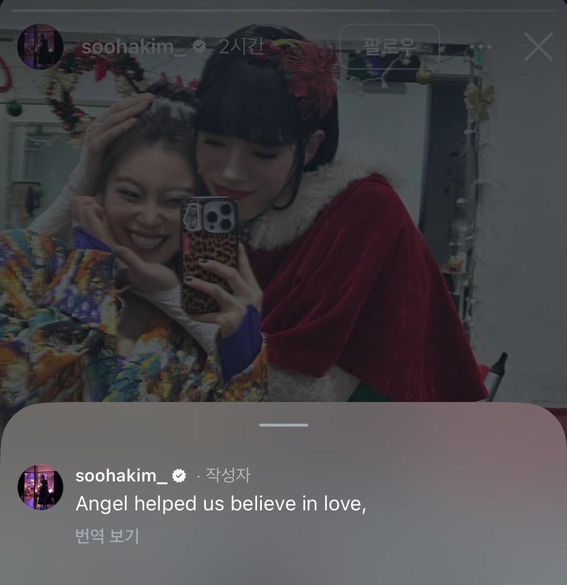 dear_fr0m's tweet photo. 으아아아아아아아아아아아아아아아아아아아아아아아아아!!!!!!!!!!!!!!!!! 아아아아아아아아아아아아아아아!!!!!!!!!!!!!!!!!!!!!!!!! 아!!!!!!!!!!!!!!!!!!!!아아아아아아아아아아아아아아아아아아아아아아아아!!!!!!!!!!!!!!!!!!!!!!!!!!!아아아아아아아아아아아아아아아아아아아아 https://t.co/AxNiEFXcwT