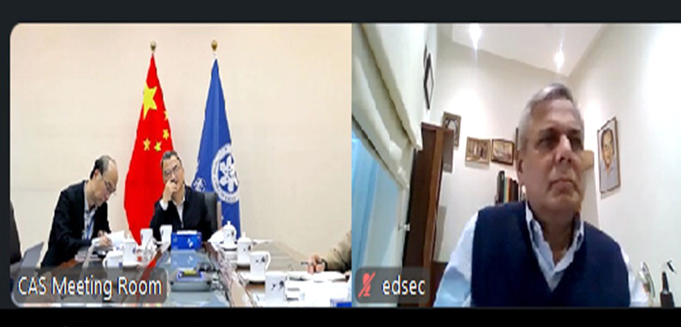 COMSATS Secretariat tweet media