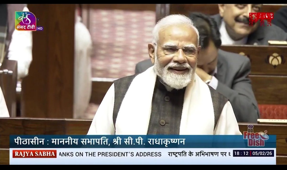 shaheena451's tweet photo. आज तो किम जोंग भी प्रधानमंत्री नरेंद्र मोदी के Rajya Sabha में  प्रवेश को देखकर ईर्ष्या कर रहा होगा ! 😂

भाजपा सांसद उनके लिए लाइन में खड़े होकर मोदी मोदी मोदी मोदी मोदी मोदी के नारे लगा रहे थे !

संसद में  आज फिर से विक्टिम कार्ड खेलना शुरू कर दिया गया !! 

 राज्य सभा में अपना भाषण मोदी जी ने Nehru युग की कांग्रेस को दोषी ठहराते हुए शुरू किया ! अब 
या तो 1947 की बात की जाएगी या 2047 की ! 🤔

Russian Oil पर कोई जवाब नहीं दिया और न ही भारत अमेरिका Trade Deal पर कोई सफ़ाई दी ! 

AQI , प्रदूषित पानी , शेयर बाजार के गिरने का कोई ज़िक्र तक नहीं हुआ ,

लेकिन मोदी जी के भाषण में  ज़िक्र हुआ  राहुल गांधी ने  रवनीत बिट्टू को गद्दार कहा, जो सिख समुदाय का अपमान है।

जबकि मज़ेदार बात यह रही कि मोदी जी  ने  2013 में डॉ. मनमोहन सिंह को मौनमोहन जैसे शब्दों से ख़ुद ट्रोल  किया था !

मोदी जी की स्पीच में ज़िक्र हुआ कि मैं विपक्ष से रोज़ 2 किलो गालियां खाता हूँ , यही मेरी  अच्छी सेहत का राज़ है !!

Mallikarjun Kharge ji  का  कहना काफ़ी हद तक सही है कि मोदी सरकार ने ठान लिया है कि 

दोनों Opposition Leaders   Rahul Gandhi और   Kharge ji  को बोलने  नहीं देना है ,  न Loksabha  में और न Rajya Sabha में।

लेकिन सच्चाई तो  इमरान प्रतापगढ़ी के शब्दों में  बोल रही है कि नेहरू का नाम आइंस्टीन के साथ लिया जाता था और मोदी जी का नाम Epstein के साथ लिया जाता है !