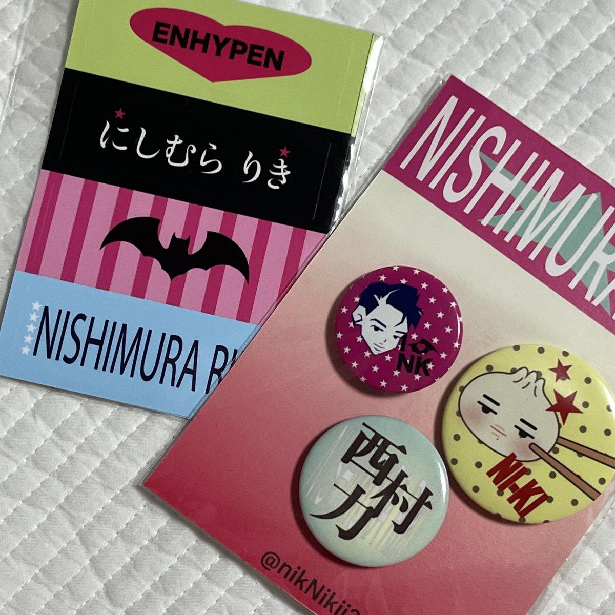 알티 이벤트루 받았는데
너무너무 이뻐요..💕 
가방에 잘 달구 다니겠습니다 감사해요..😁🤍