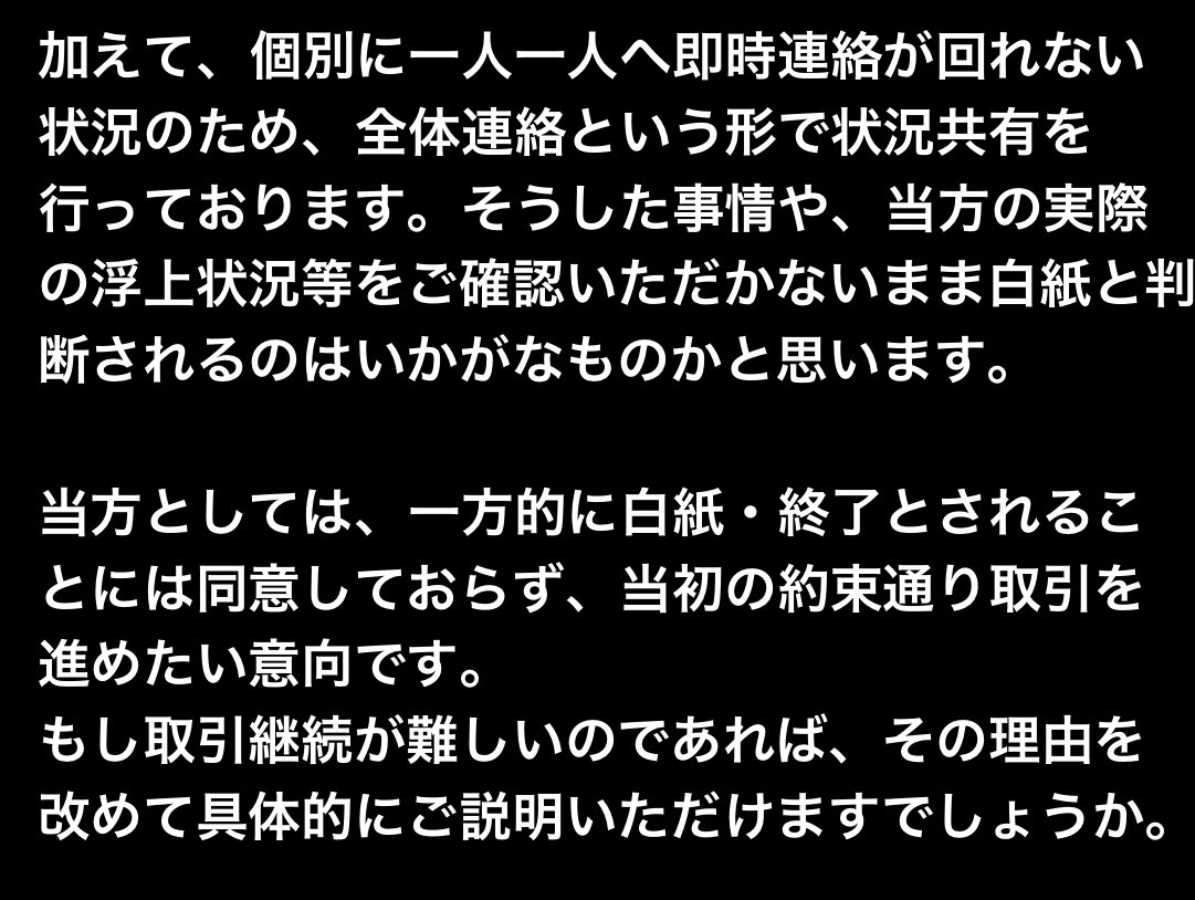 ひとり💭 tweet media