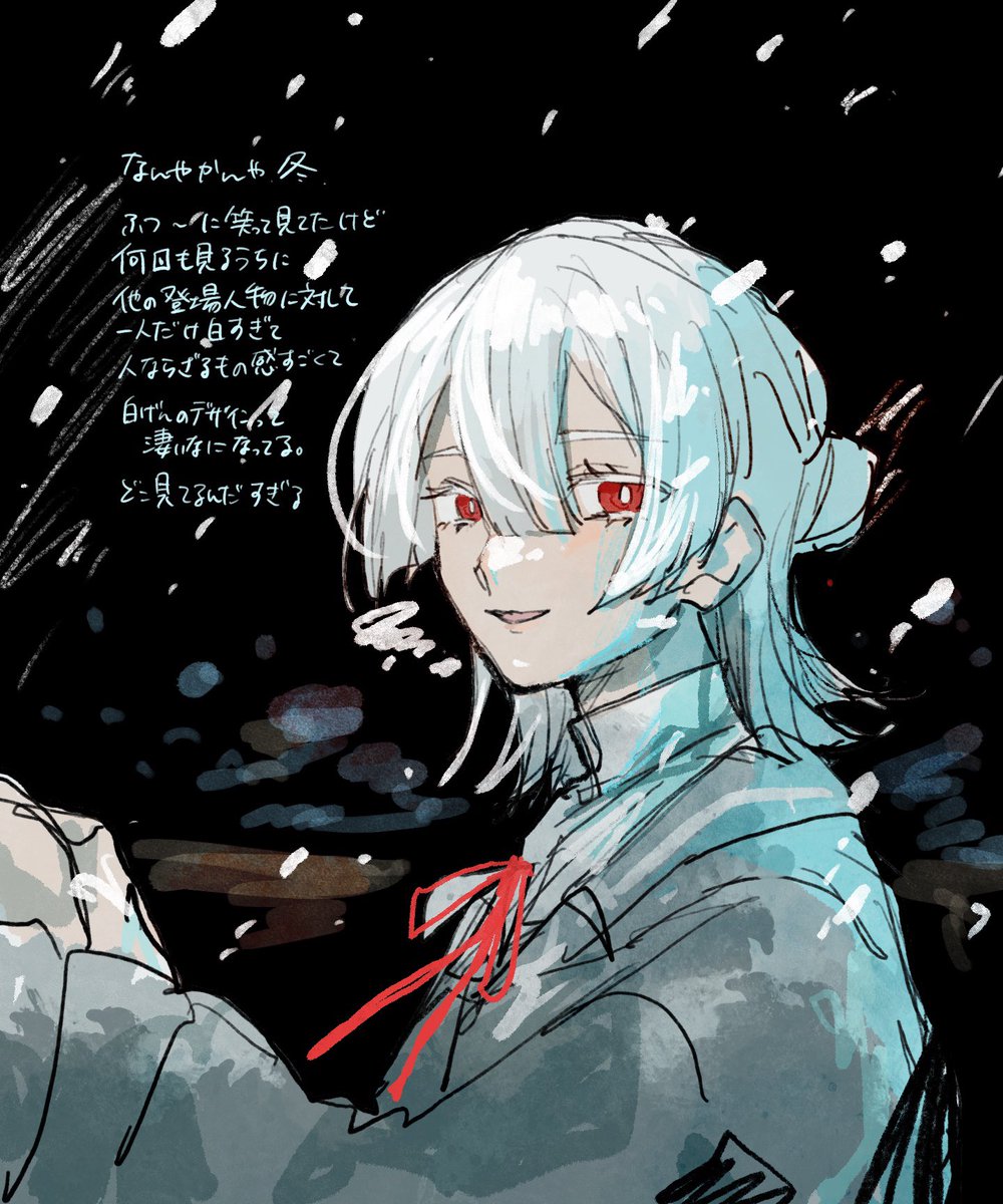 🩷🦄💟🍓 (@mmm3395) on Twitter photo 