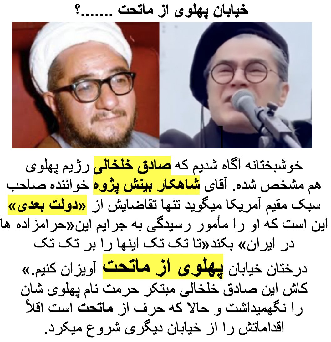 Hadi Khorsandi (@khorsandihadi) on Twitter photo 