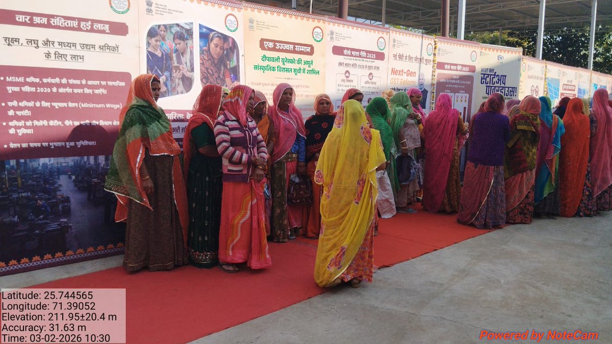 BarmerCouncil's tweet photo. बाड़मेर में कलेक्टर महोदया द्वारा सिंगल यूज़ प्लास्टिक के दुष्प्रभावों को लेकर जागरूकता अभियान चलाया गया।

प्लास्टिक की थैलियों के स्थान पर कपड़े के थैले अपनाने की अपील की गई तथा दैनिक जीवन में उनके उपयोग को बढ़ावा देने हेतु प्रेरित किया गया।

@SmdsbmU @SwachhBharatGov https://t.co/mbSWHwXpIb