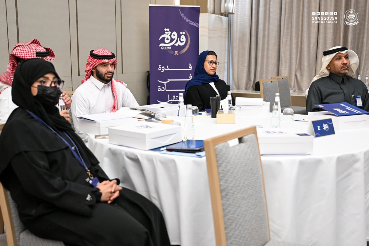 وزارة الحرس الوطني tweet media