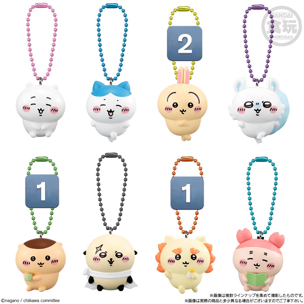 ♥ 𝑩 ♥ (@melty__pupu) / Posts / X