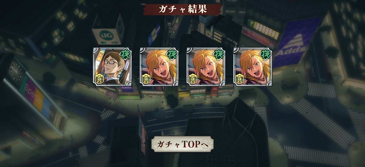 風呂ゲーマー tweet media