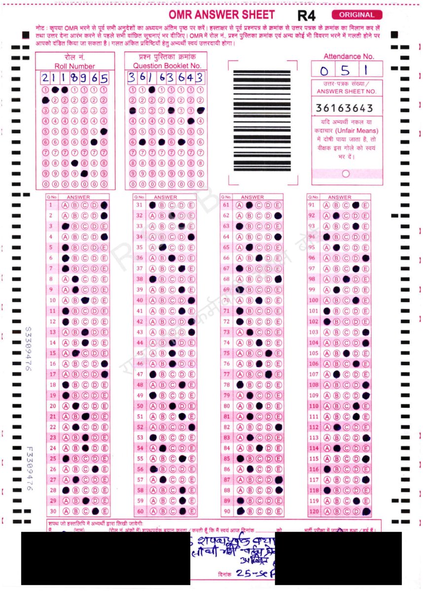 राजस्थान चतुर्थ श्रेणी भर्ती 2025 की परीक्षा 19 सितंबर से 21 सितंबर को 6 शिफ्ट मे आयोजित हुआ था।

फिर 25,27 सितंबर 2025 को इन्होंने कहा परीक्षा दी थी या फिर स्टूडेंट्स ने गलत लिखा या कोई घोटाला हुआ है ?? <a href="/alokrajRSSB/">Alok Raj</a> जी