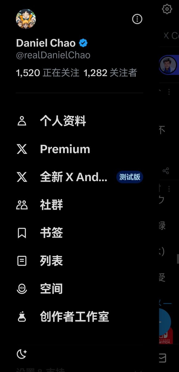 今天限流了，需要闭嘴一天😭

接下来明天按照MUSK大叔@MUSKDASHU 老师的指点继续修炼，说不定也能达到Young@Young852560老师一天2百万的流量。

没有回关的朋友暂时不能互关了，请见谅🙏

一句话，不达目标，誓不罢休。💪

该闭嘴了，不给你们制造噪音了😂

#AI #ChatGPT #蓝V #蓝V互动