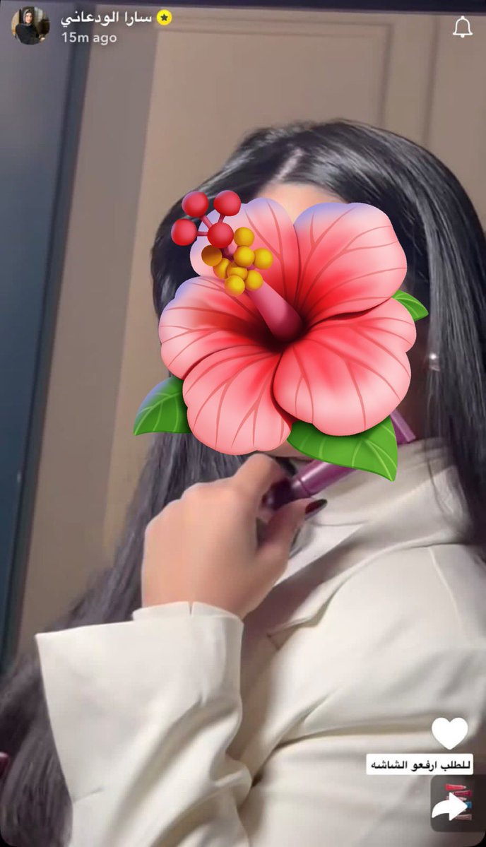 ips6__'s tweet image. #سارا_الودعاني 
خلاص ترى انتو بتطلعونها ترند شالت حجابها براحتها لكل واحد عنده رب يحاسبه 

#ساره_الودعاني
 اللهم يامقلب القلوب ثبت قلوبنا على دينك يارب