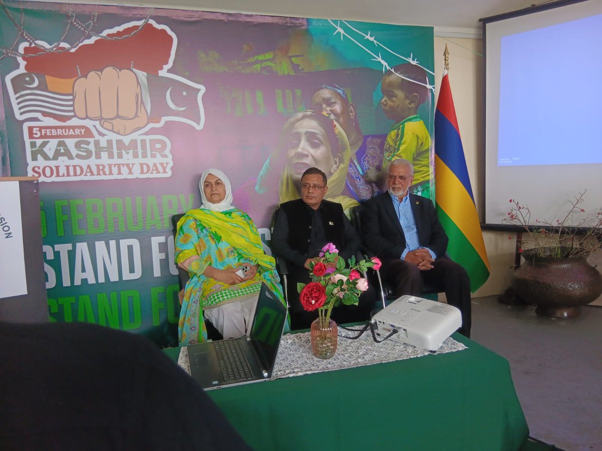 Pakistan High Commission Mauritius tweet media