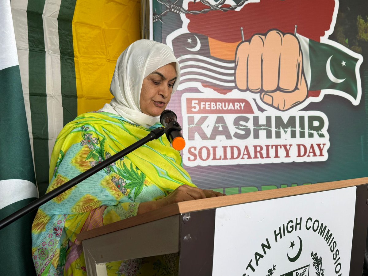 Pakistan High Commission Mauritius tweet media