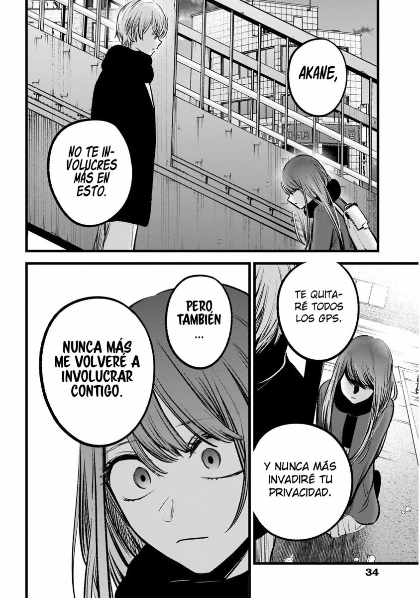 Kana Bostera 🇧🇧 tweet media