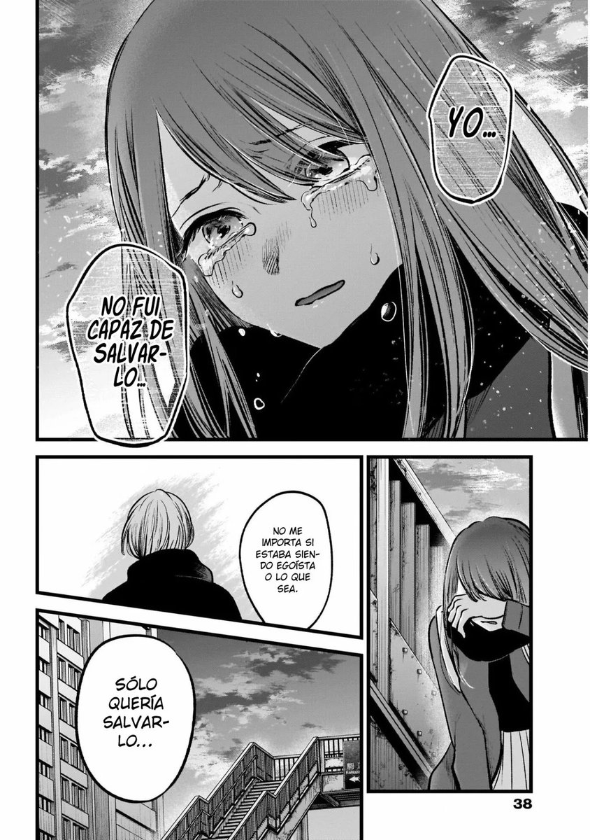 Kana Bostera 🇧🇧 tweet media