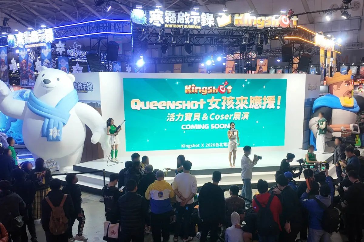 WOSCcommunity's tweet image. ❄️ Whiteout Survival goes global!

At the Taipei Game Show 2026 (Jan 29 – Feb 1, Taipei), Whiteout Survival was showcased among ~400 exhibitors from 26+ countries and 500+ games — one of Asia’s biggest gaming expos.

#WhiteoutSurvival #WOSC #TaipeiGameShow2026 #MobileGaming