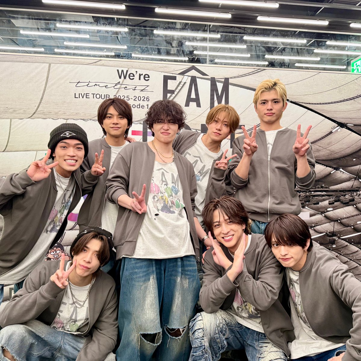 timelesz、「We're timelesz LIVE TOUR 2025-2026　episode 1 FAM DOME」東京ドーム公演が終演🎤

The members of timelesz at the Tokyo Dome for their We're timelesz LIVE TOUR 2025-2026 episode 1 FAM DOME🎤

timelesz「We're timelesz LIVE TOUR 2025-2026 episode 1 FAM