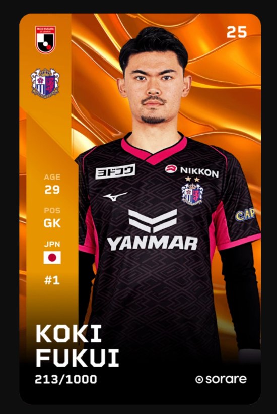 GISALEGEND's tweet image. To celebrate the return of the @J_League on @Sorare I'm giving away my Limited Koki Fukui, all you have to do is like &amp;amp; RT this tweet, comment your Sorare name, follow me &amp;amp; subscribe to my YouTube. 

Winner announced 10th of February best of luck.

youtube.com/GISALEGENDYT