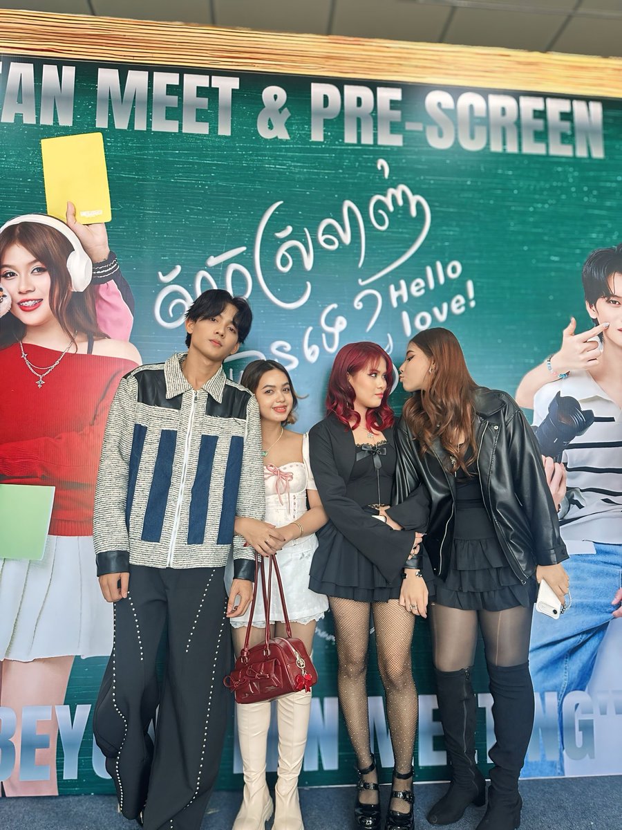 Meyrrr645Rrr's tweet photo. Join event #HelloLoveTheSeries 😍@CornexStation #HelloLove #សាកស្រលាញ់បានទេ #Cambodia https://t.co/xJ2Vd7ruFy